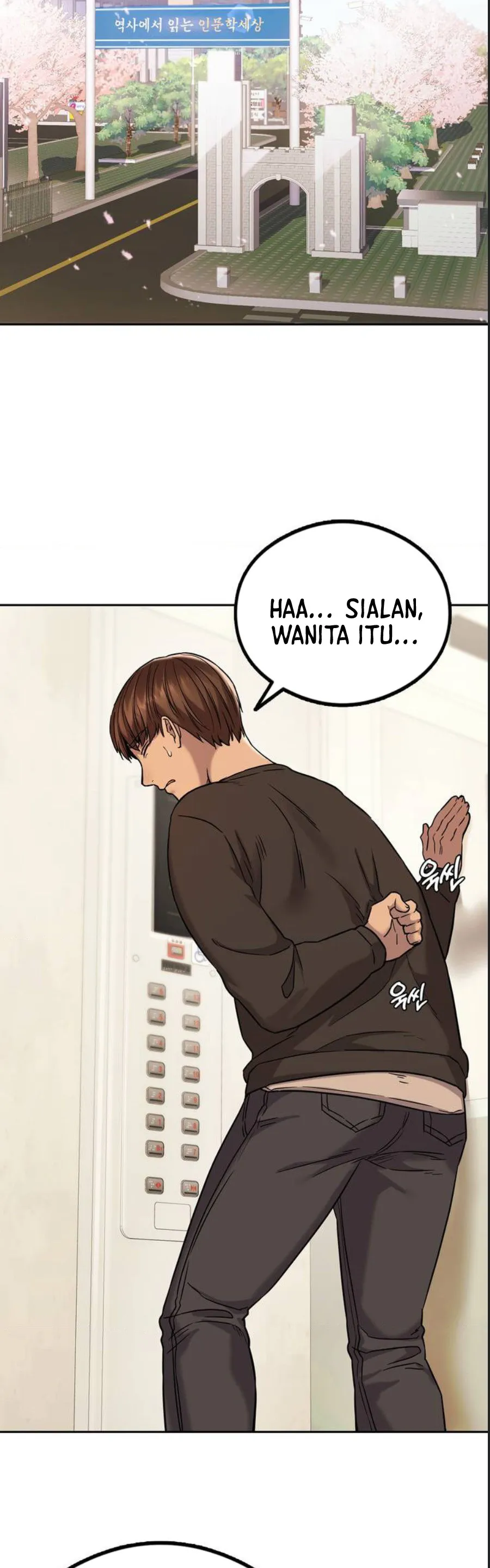 Magical Massage Chapter 01 - Page 77